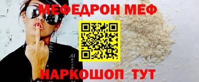 а пвп мука Брянск