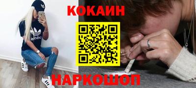 ALPHA PVP Братск