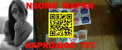 а пвп мука Брянск