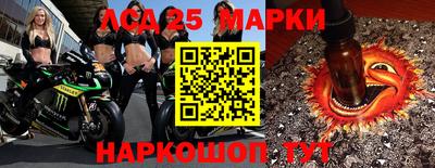 а пвп мука Брянск