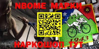 а пвп мука Брянск