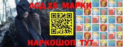 ALPHA PVP Братск