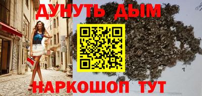 ALPHA PVP Братск