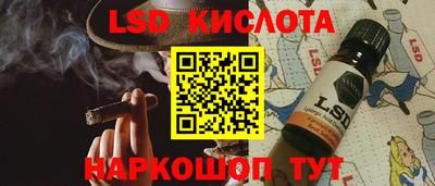 ALPHA PVP Братск