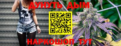 ALPHA PVP Братск