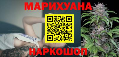 а пвп мука Брянск