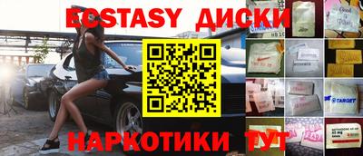 а пвп мука Брянск