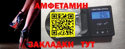 а пвп мука Брянск