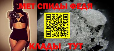 индика Боровичи