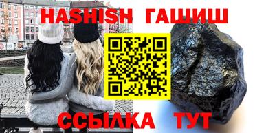 а пвп мука Брянск