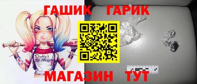 а пвп мука Брянск