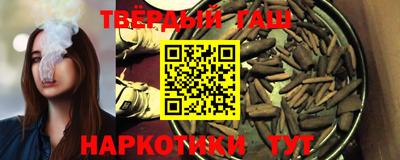 а пвп мука Брянск