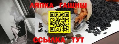 а пвп мука Брянск