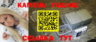 ALPHA PVP Братск