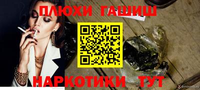 а пвп мука Брянск