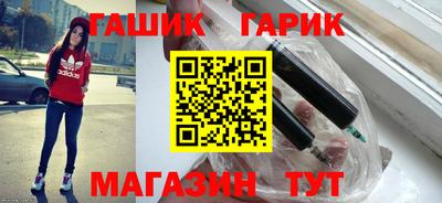 ALPHA PVP Братск