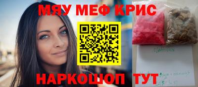 ALPHA PVP Братск
